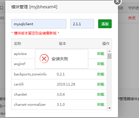 未命名文件(1).png