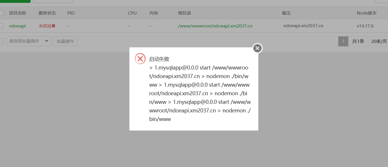 Snipaste_2023-04-06_14-40-40.png