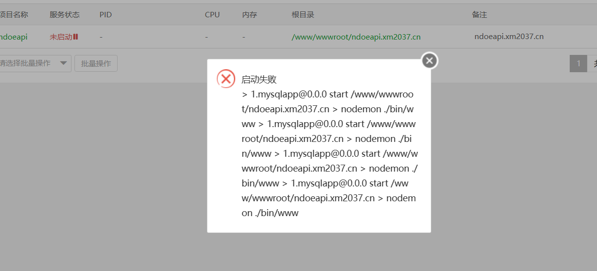 Snipaste_2023-04-06_14-40-50.png