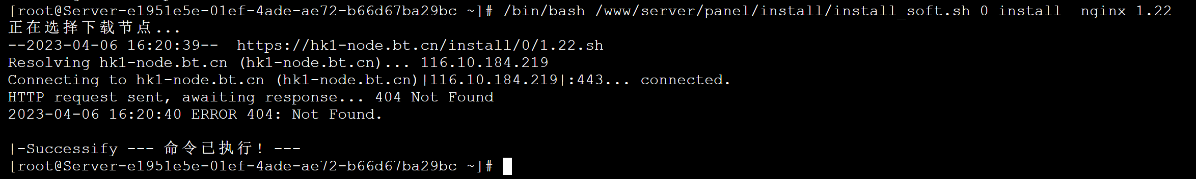 1680769311279.jpg