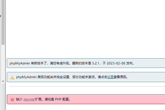 微信图片_20230406174658.png
