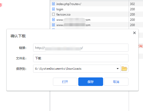 微信截图_20230406210139.png