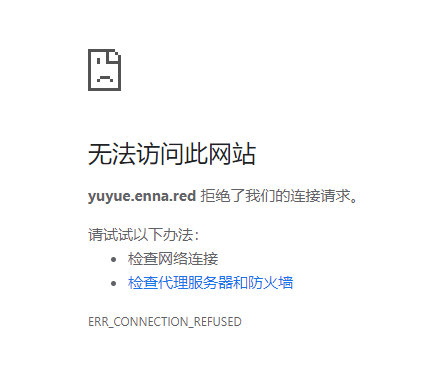 UTE%11C4YK06I59X8`[%{}7.png