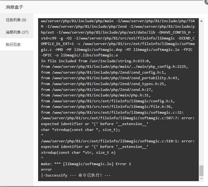 微信图片_20230406235753.png