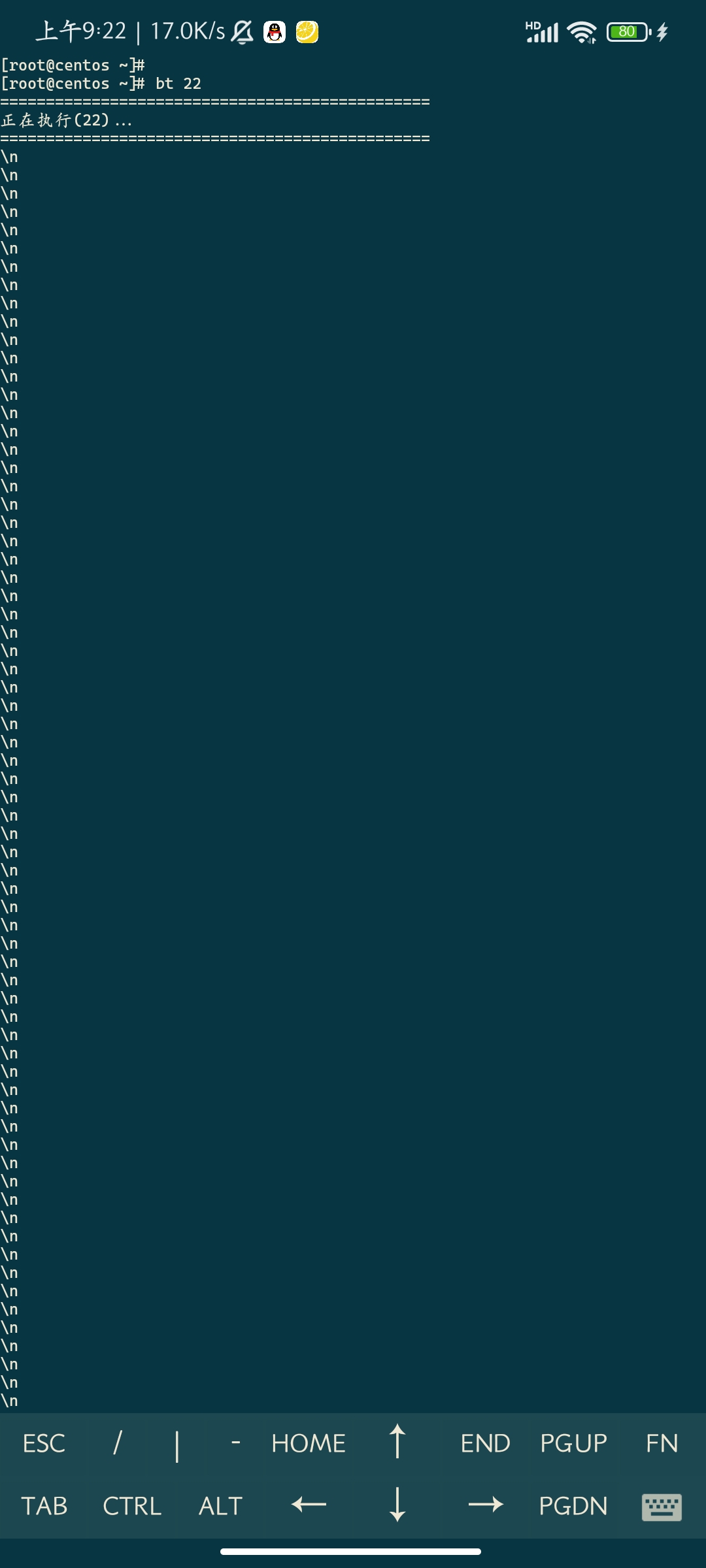 Screenshot_2023-04-07-09-22-59-186_com.sonelli.juicessh.jpg