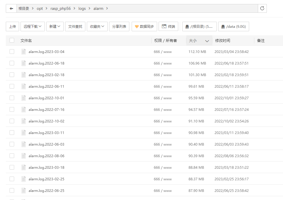 微信截图_20230407101335.png