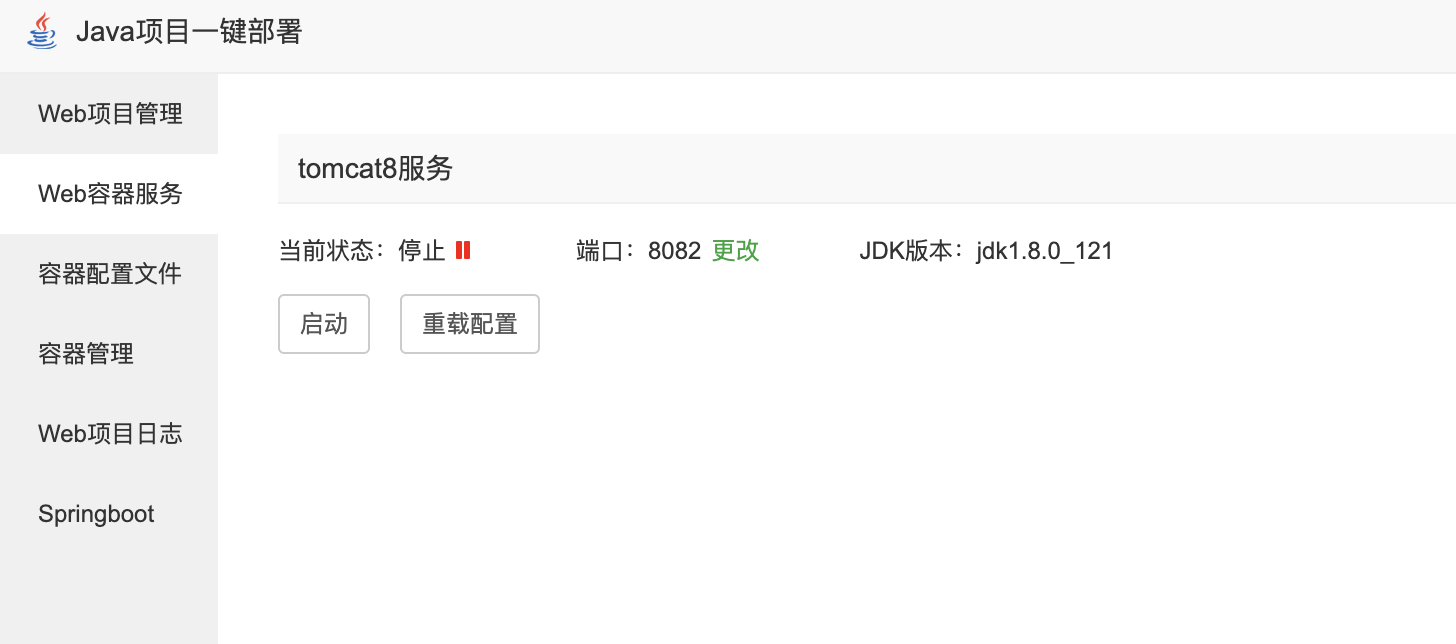 WeChat59ee7f2f4c28ef91418f62fad52d8272.png
