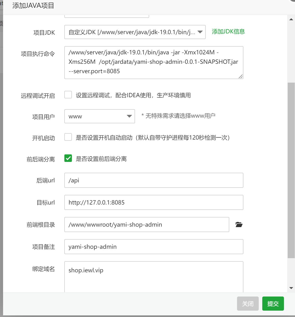 微信图片_20230407113714.png