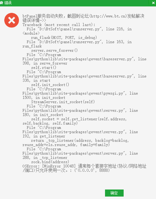 企业微信截图_1680841651504.png