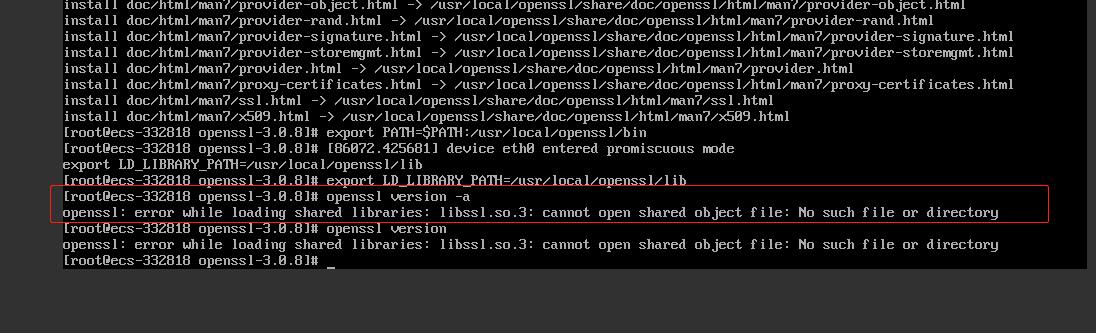 openssl.jpg