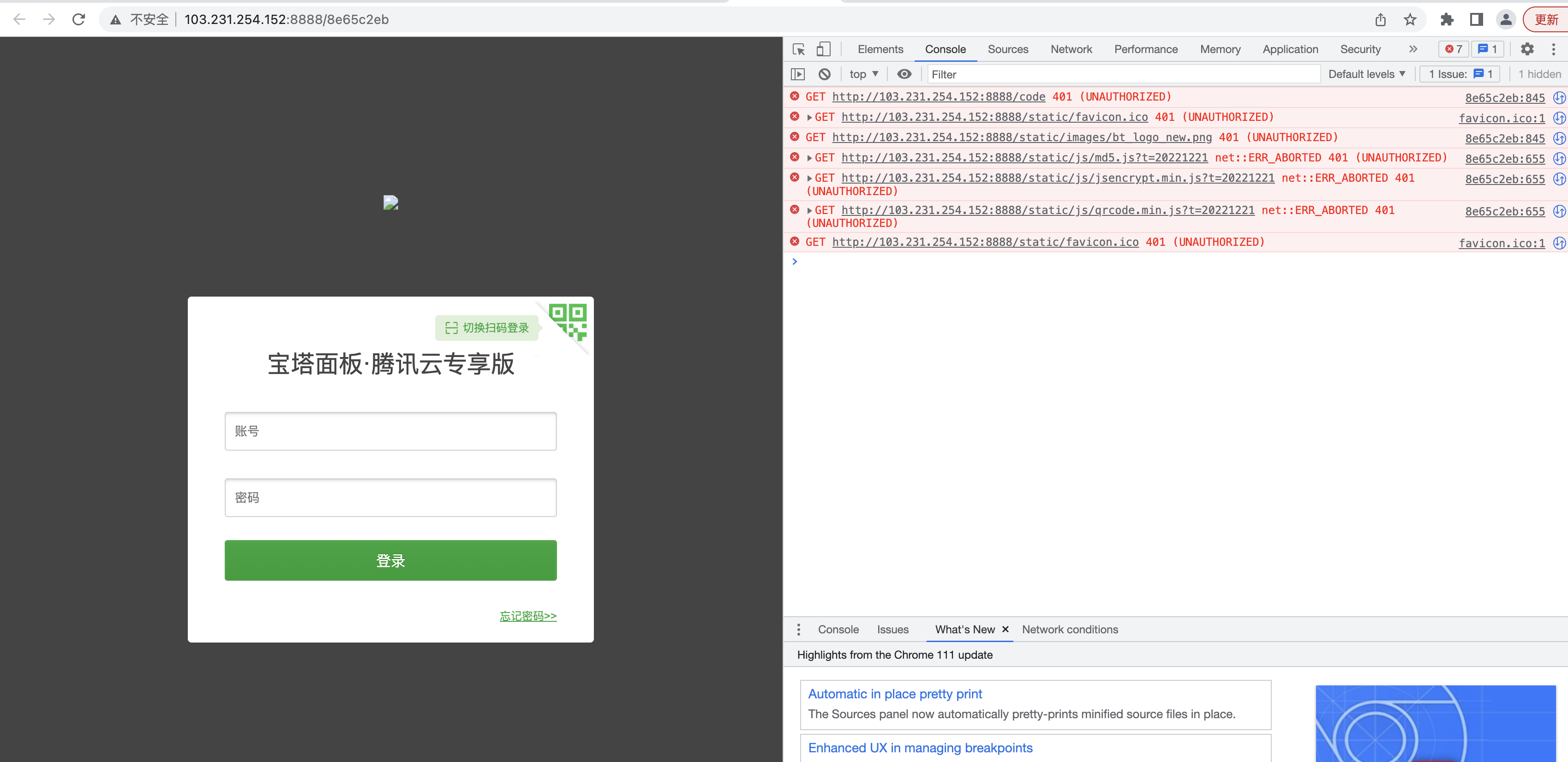 截屏2023-04-08 14.23.13.png