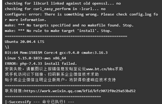 Snipaste_2023-04-08_14-53-33.jpg