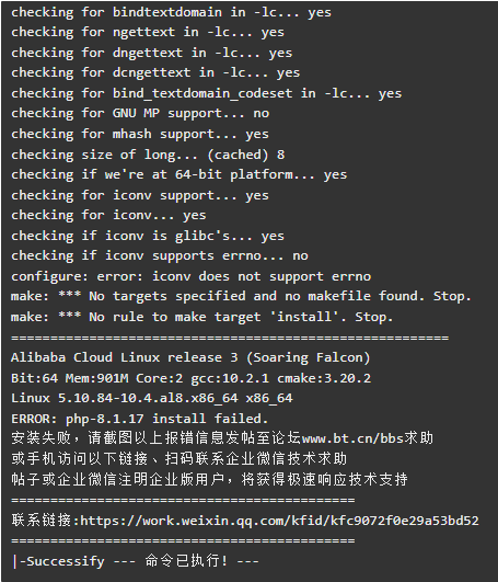 微信图片_20230408151528.png