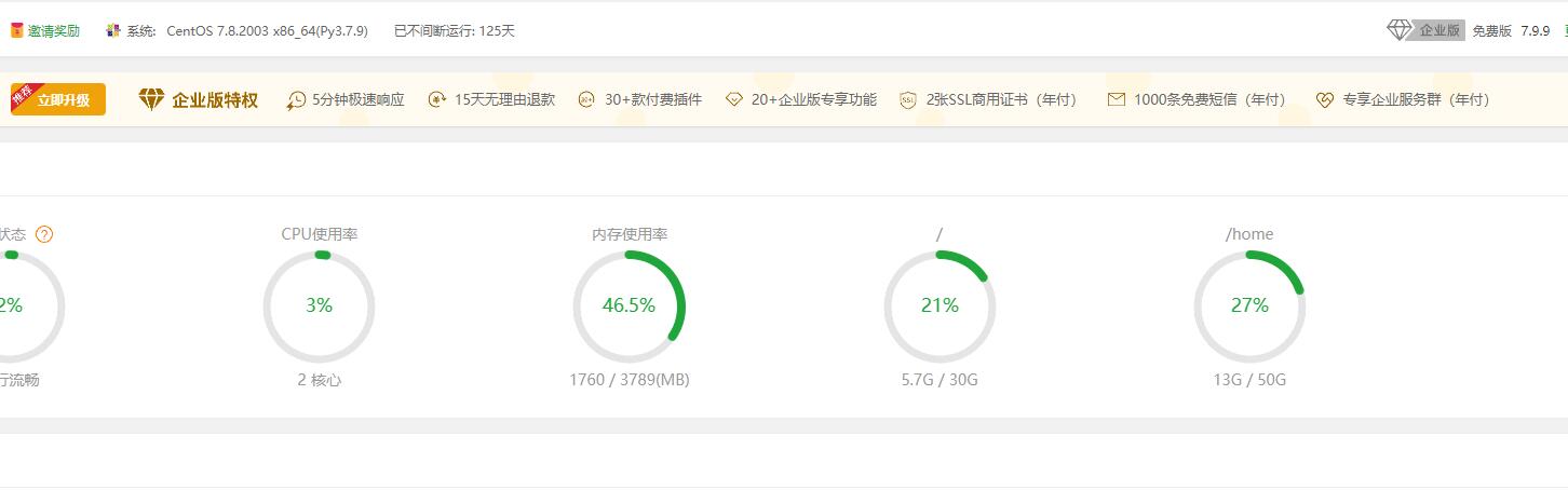 QQ截图20230408165920.jpg