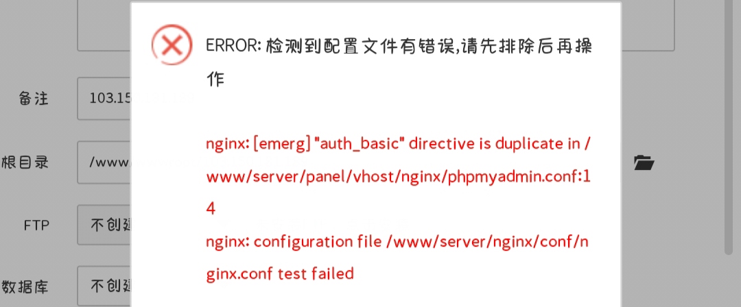 Screenshot_20230408_204539.jpg