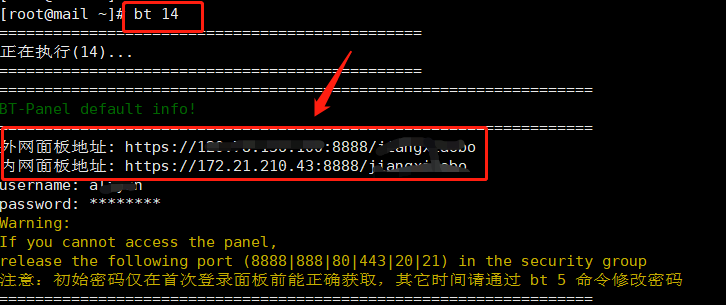 下载 (8).png