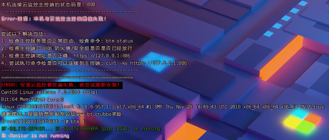 Y$N`J1U@T{CH}T[S72D}(GS.png