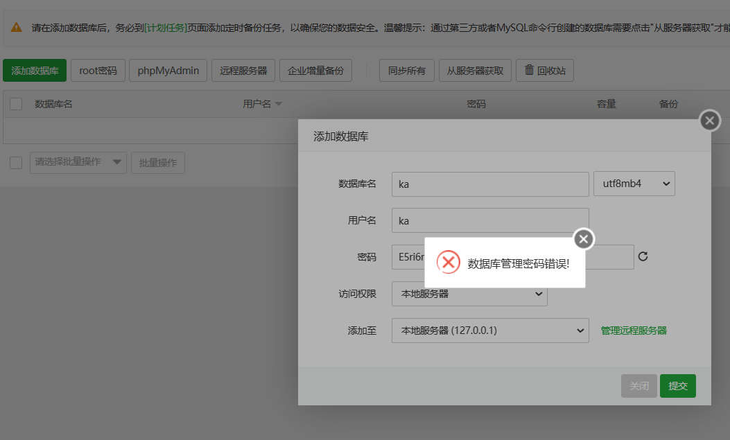 HP`F0}IU_@E0O}6@XDV1RE4.png