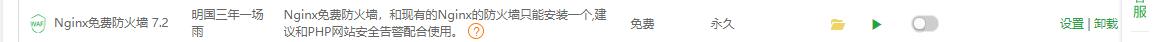 QQ截图20230409115509.jpg