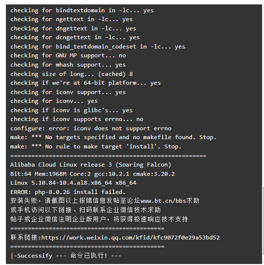 微信图片_20230409133956.png