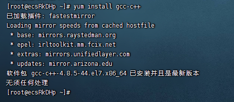QQ截图20230409161048.png