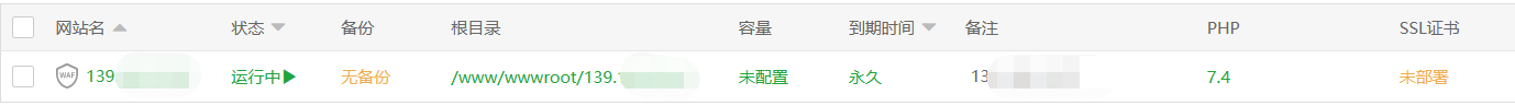 微信截图_20230409214037.png