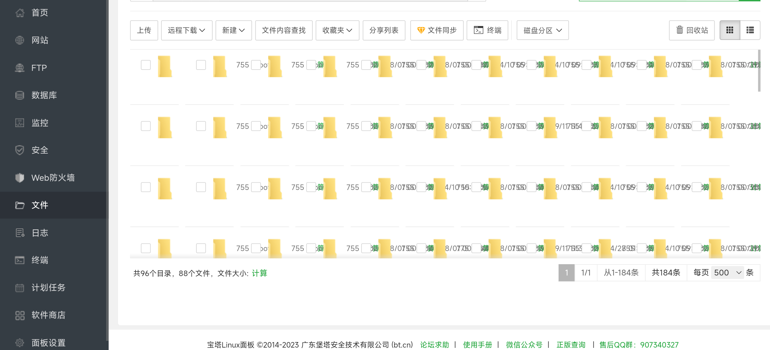 Screenshot_2023-04-10-10-18-52-512_com.android.chrome.png