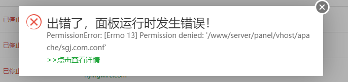 截图20230410103919.png