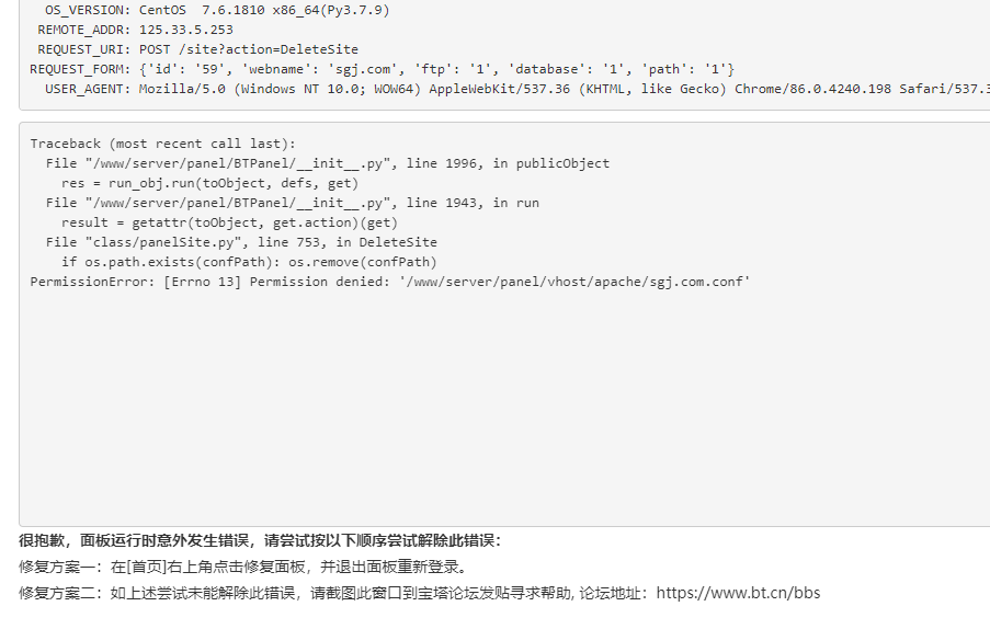 截图20230410103930.png