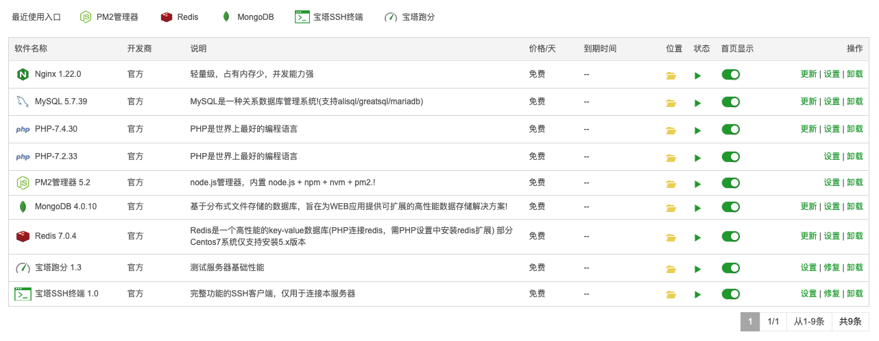download-1.png