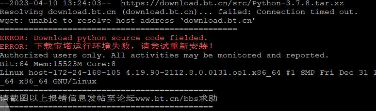 微信截图_20230410132645.jpg