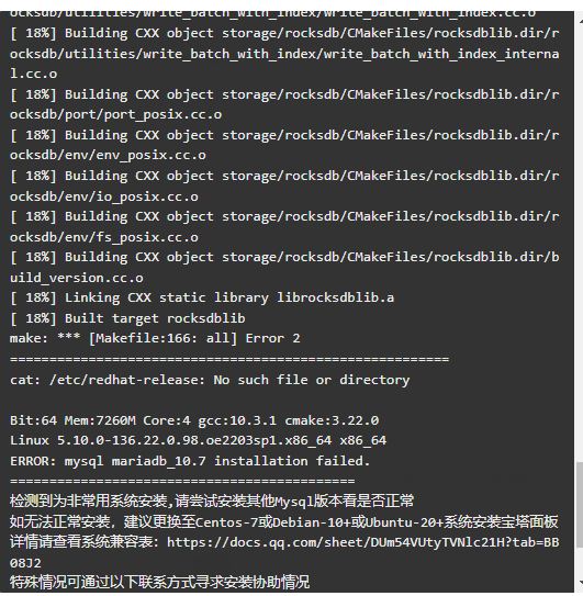 微信截图_20230410140729.png