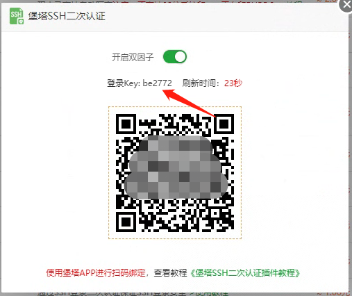 图片7.png