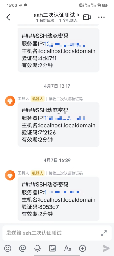 图片3-1 - 副本.png