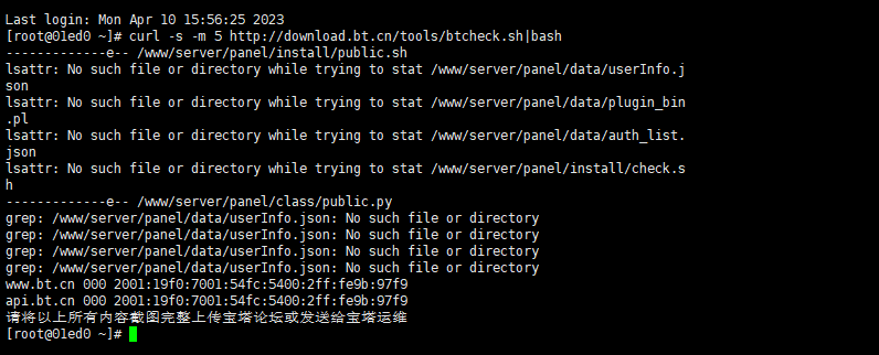 QQ截图20230410155926.png