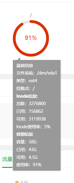 Snipaste_2023-04-10_18-31-14.png