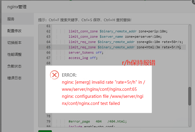 微信截图_20230410205646.png