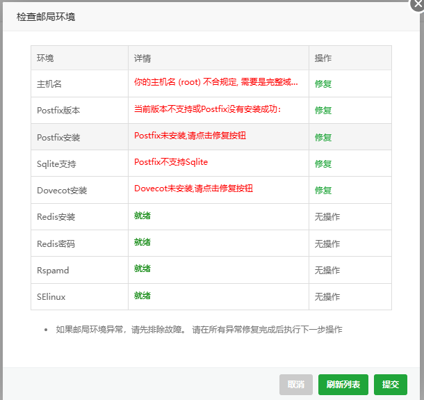 QQ图片20230411172405.png