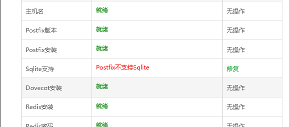 QQ图片20230411191739.png