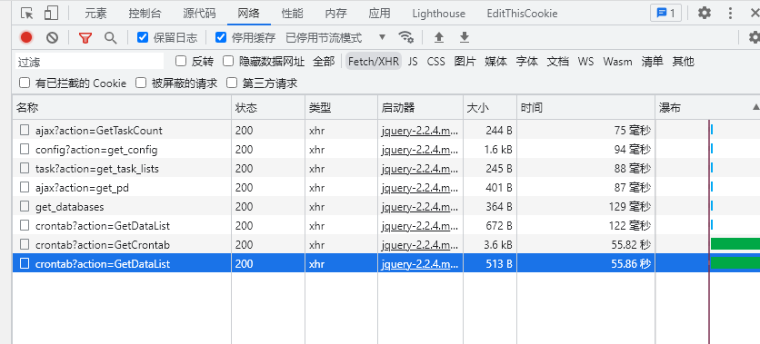 20230412135703.png