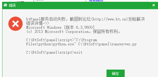 微信图片_20230412144135.png