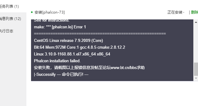 1681286932404.jpg