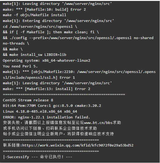 微信图片_20230412163047.png
