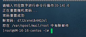 bf5744a9744a71961359cf38471ae36.png