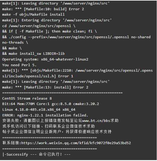 微信图片_20230412165537.png
