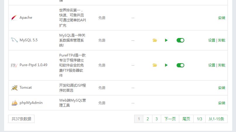 微信截图_20230413111508.jpg