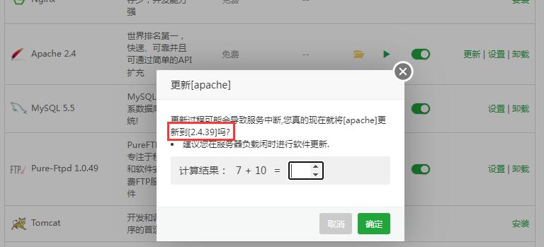 QQ截图20230413114358.jpg