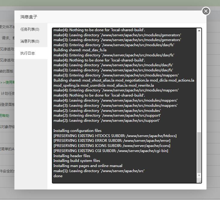 QQ截图20230413114421.jpg