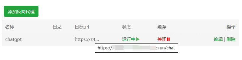 企业微信截图_16813637983525(1).png