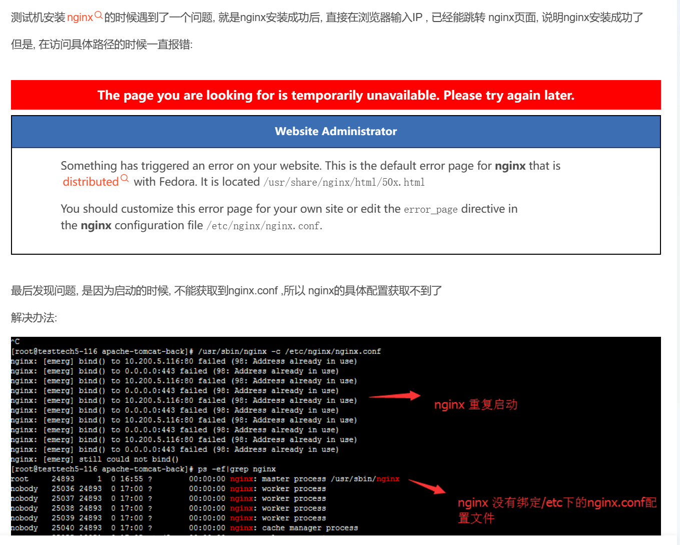 QQ截图20230414033440.png